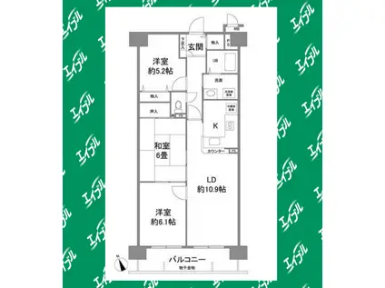 ネオハイツ名和(3LDK/3階)の間取り写真