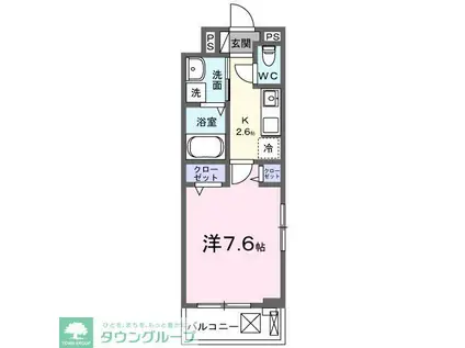 CARNABY(1K/2階)の間取り写真