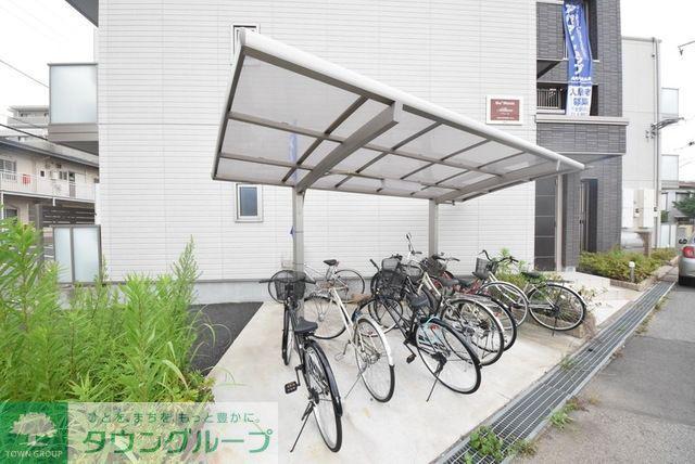 アリュール