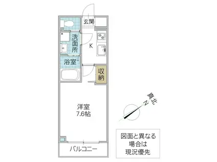 フィネストリーノ水戸南町(1K/3階)の間取り写真