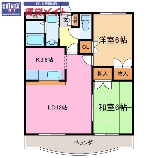 プロミネント伊勢中川II(2LDK/3階)の間取り写真