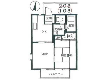 ディアス・エム(2DK/1階)の間取り写真