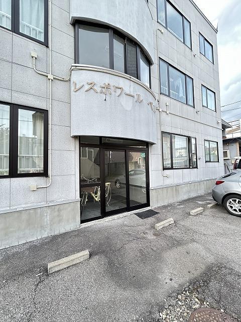 レスポワールベル
