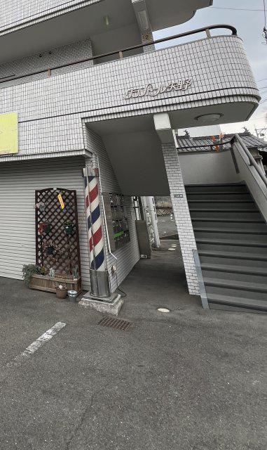 グランドール矢野