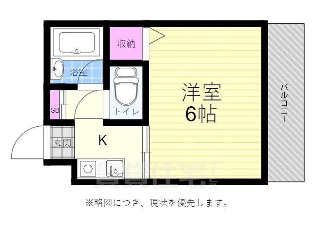 第5大津ビル(1K/4階)の間取り写真