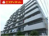 半田第3ロイヤルマンション