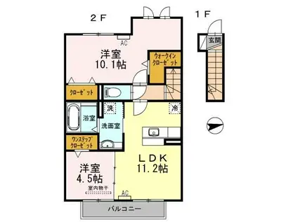 エスポワール(2LDK/2階)の間取り写真