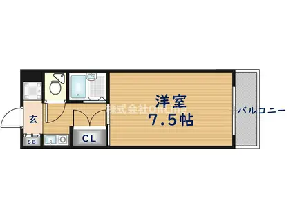 ソフィア(1K/7階)の間取り写真