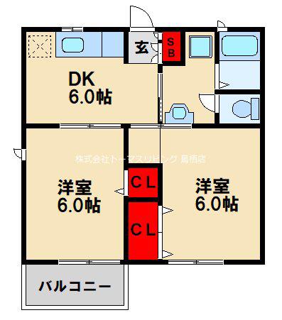 フリーダム美鈴ヶ丘II(2DK/2階)の間取り写真