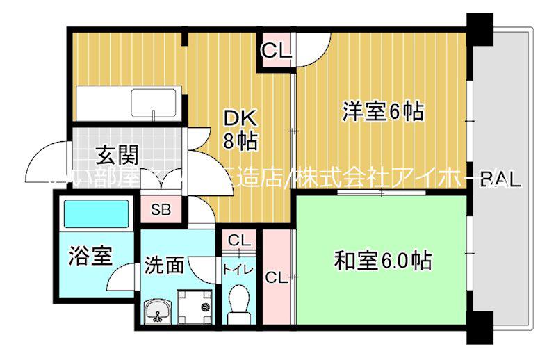 サニーハイツ三番館(2DK/3階)の間取り写真