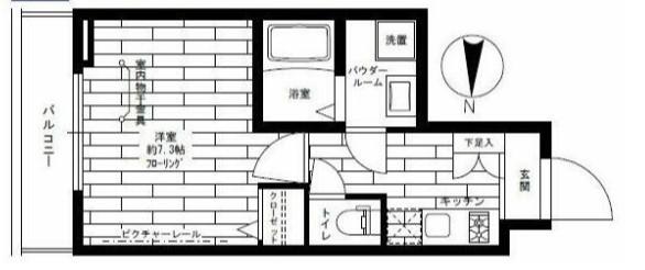 BREEZE MAISON HIKAWADAI(1K/2階)の間取り写真