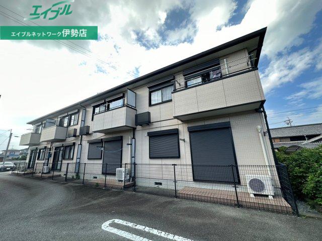 ハービス斎宮