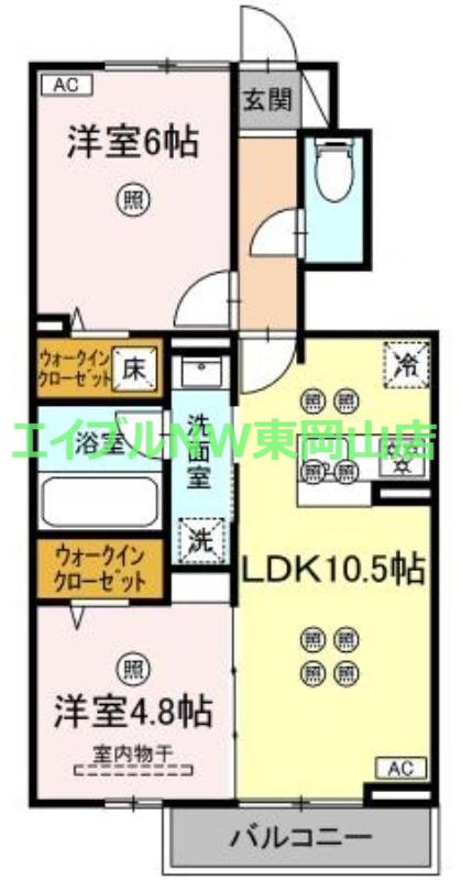 トリシア関(2LDK/1階)の間取り写真