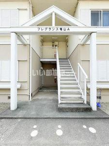 フレグランス竜山A棟