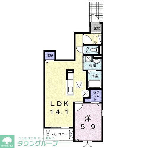 ルミエール マンション II(1LDK/1階)の間取り写真