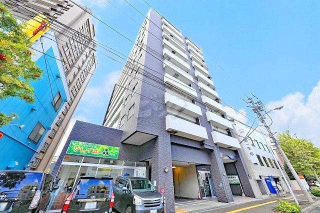 エミュー麻生