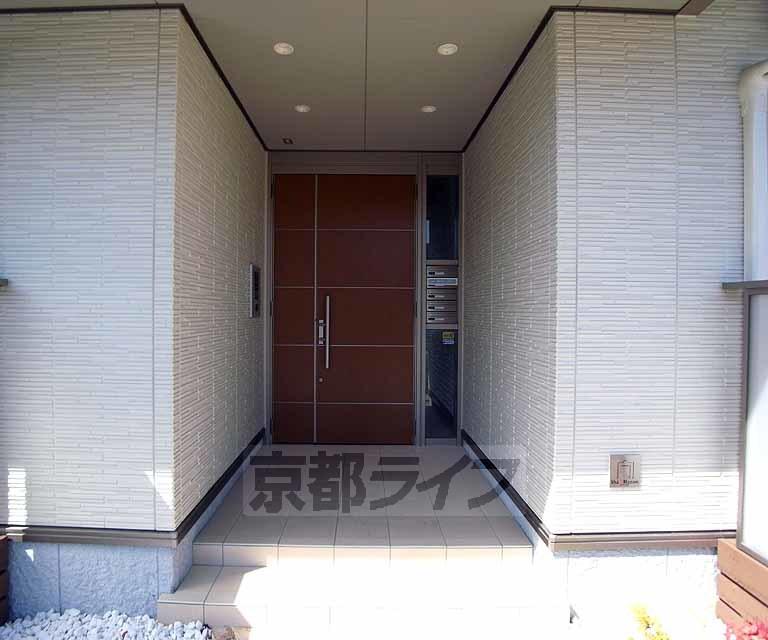 グランデール