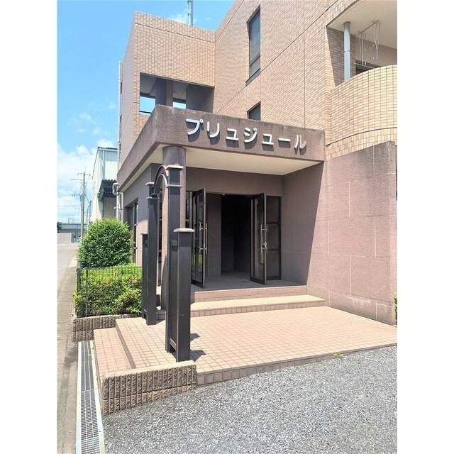 プリュジュール