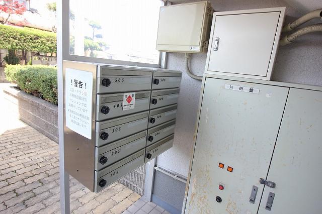 エクレール弥永