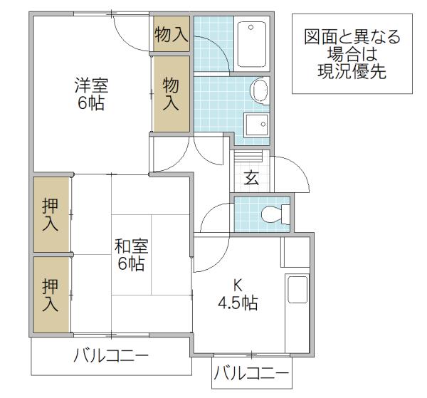 園部マンションB棟(2K/2階)の間取り写真
