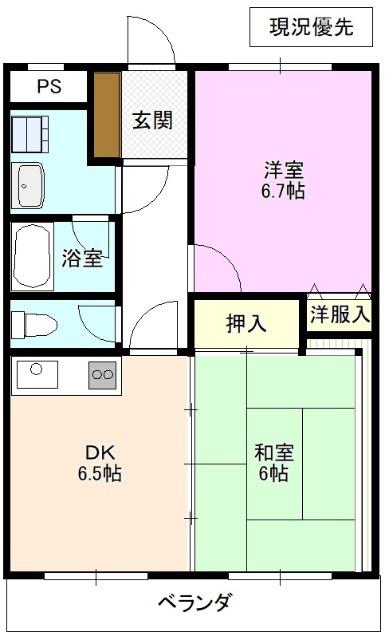 アパ・カーム(2DK/1階)の間取り写真