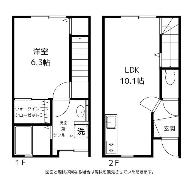 セシボン16(1LDK/2階)の間取り写真