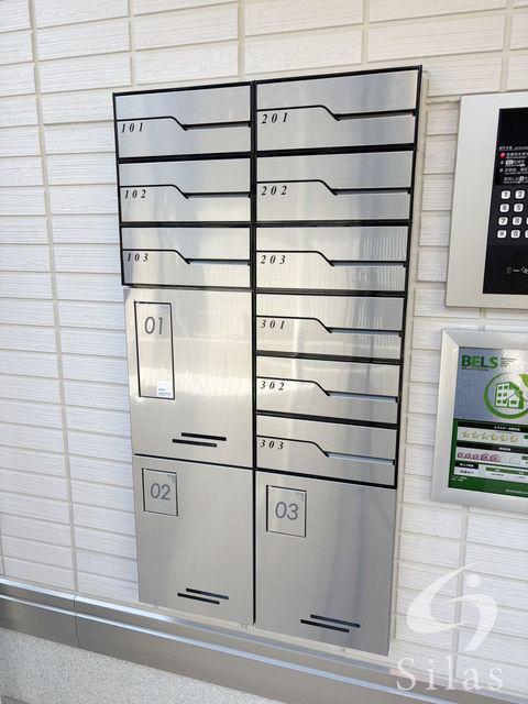 アイビー俊徳道