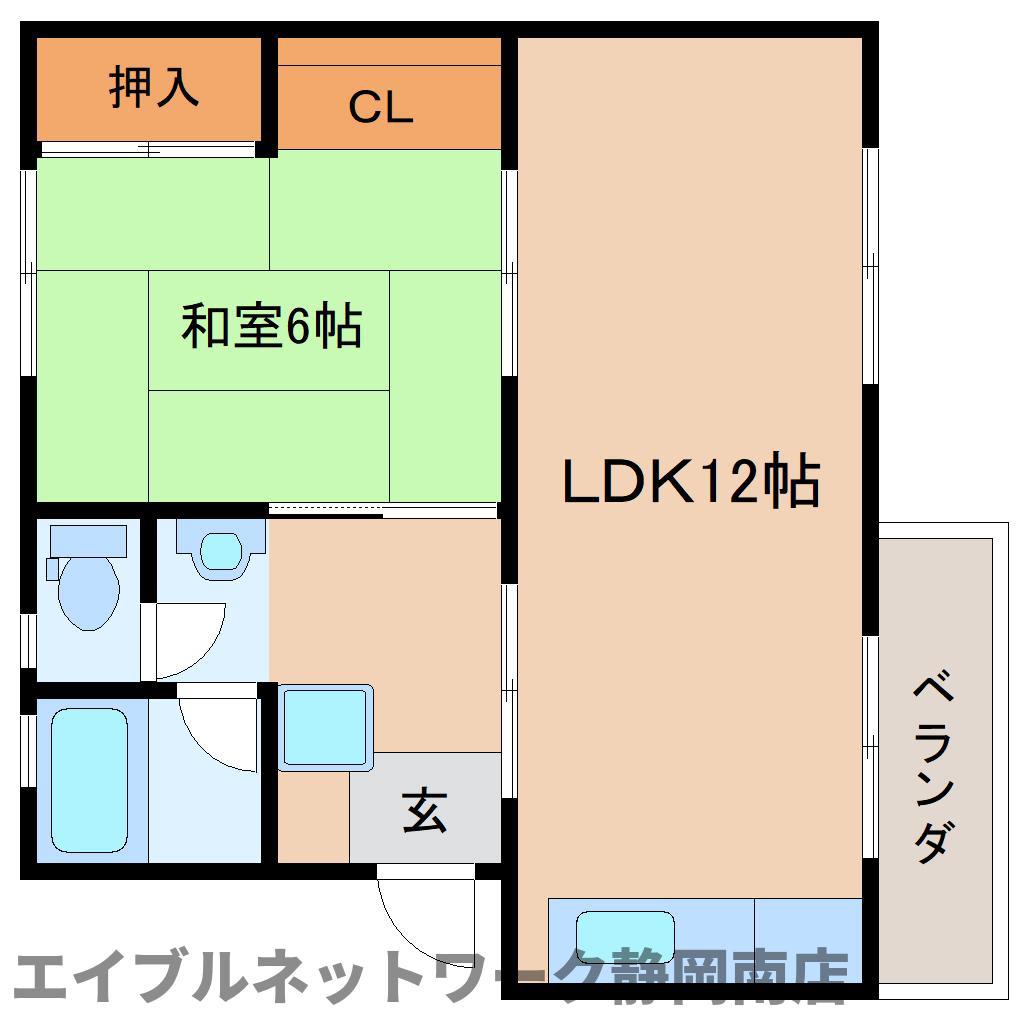 中田ハイツ(1LDK/2階)の間取り写真