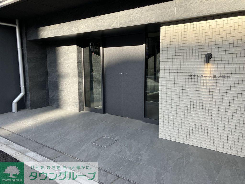 グランカーサ三ノ輪II