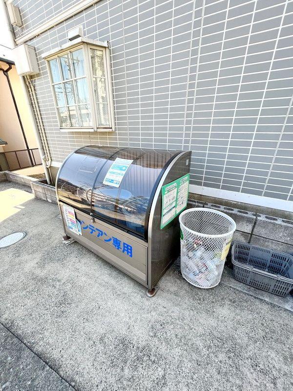 ヴァンテアン