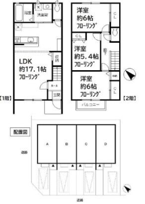 メゾン・モンブラン(3LDK/1階)の間取り写真
