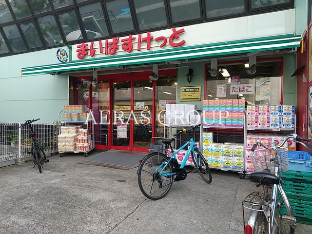 ユナイト殿町セニョール・ド・ボンフィン