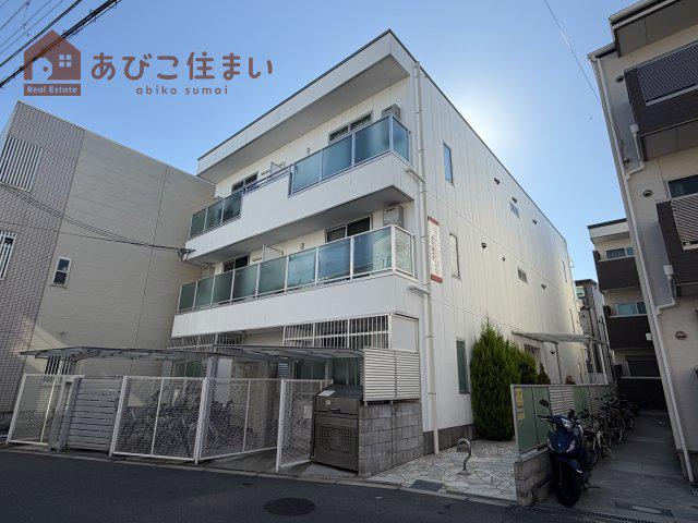 FUMOSE大領