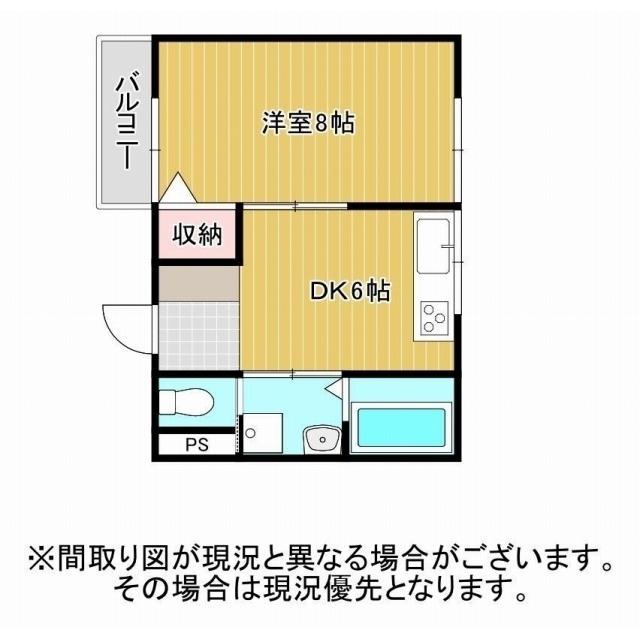 グラート研屋町(1DK/4階)の間取り写真