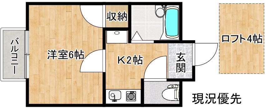 ニューキャリッジ(1K/1階)の間取り写真