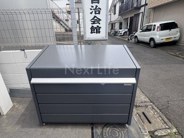 ベルトピア小田急相模原