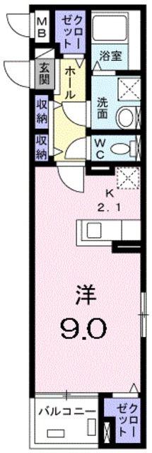 アムール鶴間(ワンルーム/4階)の間取り写真