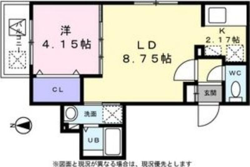 ボアソルテ(1LDK/2階)の間取り写真