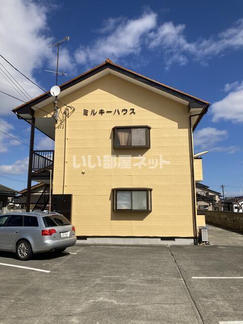 ミルキーハウス