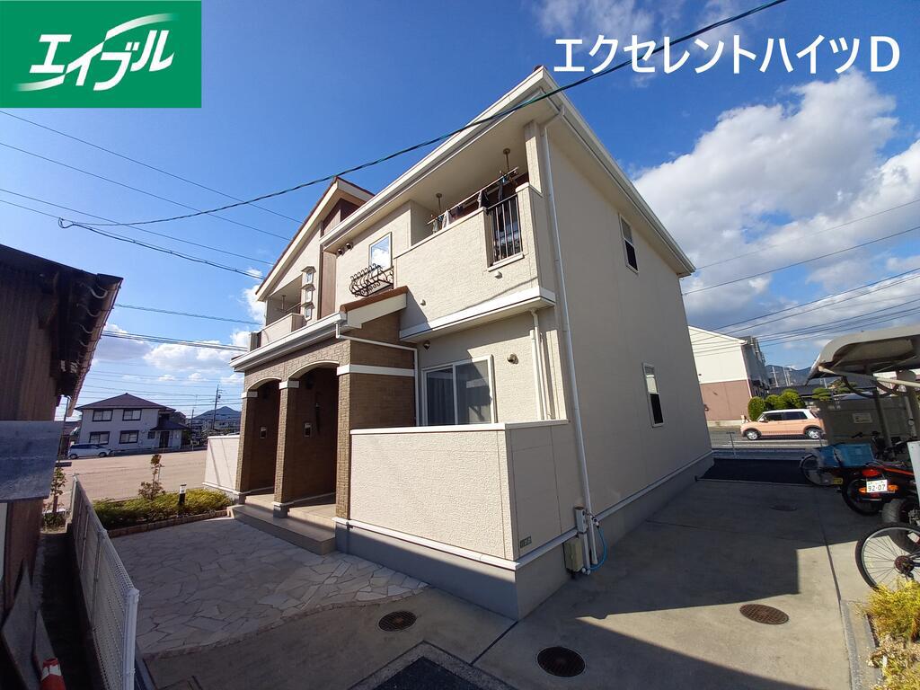 エクセレントハイツD