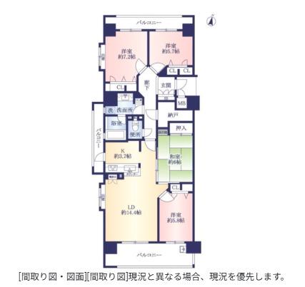 アーサー六ツ門プレミアムタワー(4LDK/5階)の間取り写真