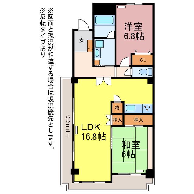 タワーレジデンスHADA(2LDK/8階)の間取り写真