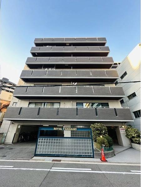 ロイヤル山崎