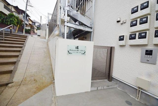 パルトネール横浜二俣川A