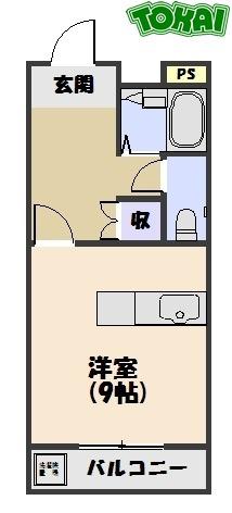 パレスゆき(ワンルーム/1階)の間取り写真