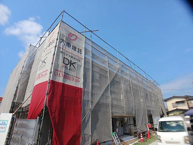 ジャム ハウス