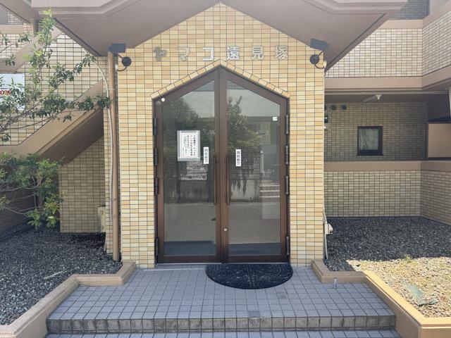 ヤマコ遠見塚