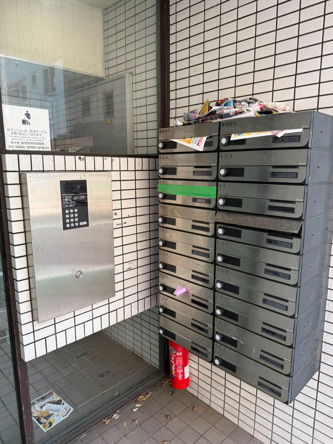 アローハイツ上北沢