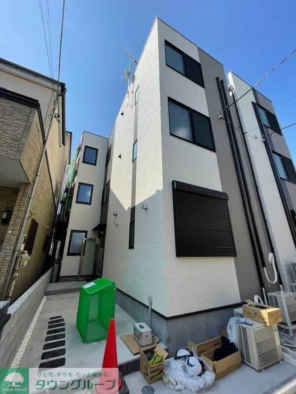 STARLIGHT HOME
