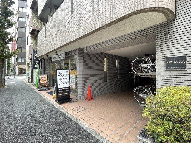 本郷SSレジデンス